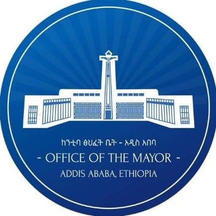 LOGO KANTIBA