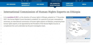 إثيوبيا ترفض رفضا قاطعا تقرير اللجنة الدولية لخبراء حقوق الإنسان