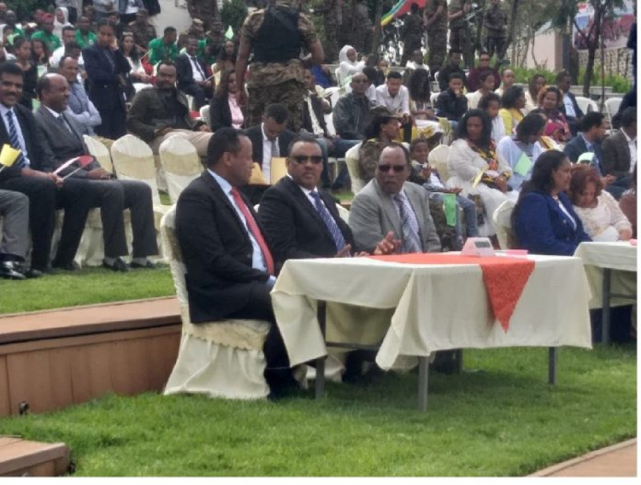 إثيوبيا تدعوا الشعب على توطيد الوحدة الداخلية وبناء دولة قوية