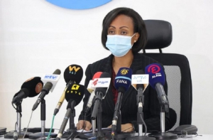 وزارة الصحة: أكثر من 1.9 مليون شخص يعانون من نقص فى الخدمات الصحية فى إقليمي أمهرا وعفر