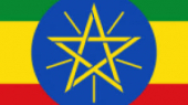 المثقفون يدعون إلى المشاركة الفعالة وترك العصبية القبلية لإنجاح الحوار الوطني في أثيوبيا