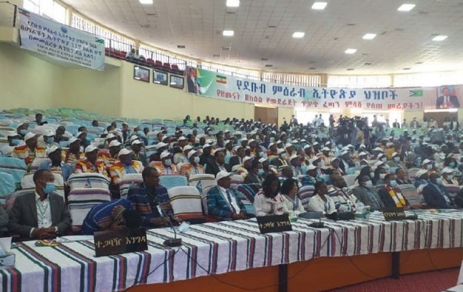 التشكيل الرسمي للولاية الإقليمية في جنوب غرب إثيوبيا يجري بحضور ممثلين عن المناطق الخمس