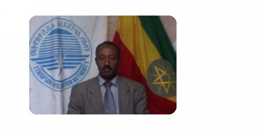 هيئة الطيران المدني الإثيوبية: إثيوبيا في وضع أفضل لتعزيز سلامة الطيران