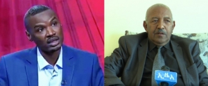الباحثون: إن العلاقات الشعبية بين أثيوبيا والسودان عريقة ولا تتأثر بالتغيرات السياسية