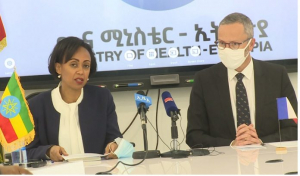 توقيع مذكرة تفاهم بين فرنسا وإثيوبيا لدعم مشاريع إعادة تأهيل الرعاية الصحية في ولاية أمهرا