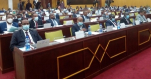 مجلس الاتحاد يوافق على إنشاء الولاية الإقليمية ال 11 في إثيوبيا