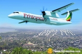 الخطوط الجوية الاثيوبية تطلق الوجهة الداخلية الـ20  إلى هواسا