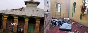 الجبهة تدمر كنيسة قديمة في ولاية أمهرا من قبل الإرهابيين