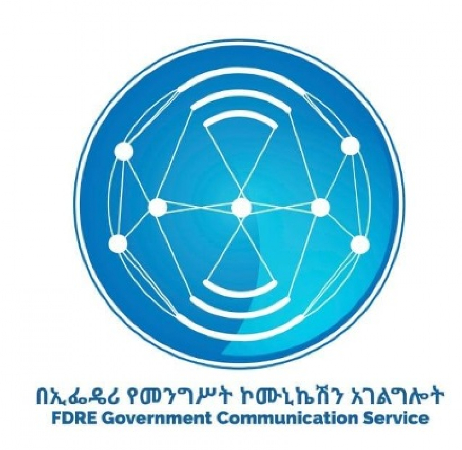 مكتب الاتصال الحكومي: وقف الأعمال العدائية للجبهة الشعبية يقع على عاتق شعب وحكومة إثيوبيا
