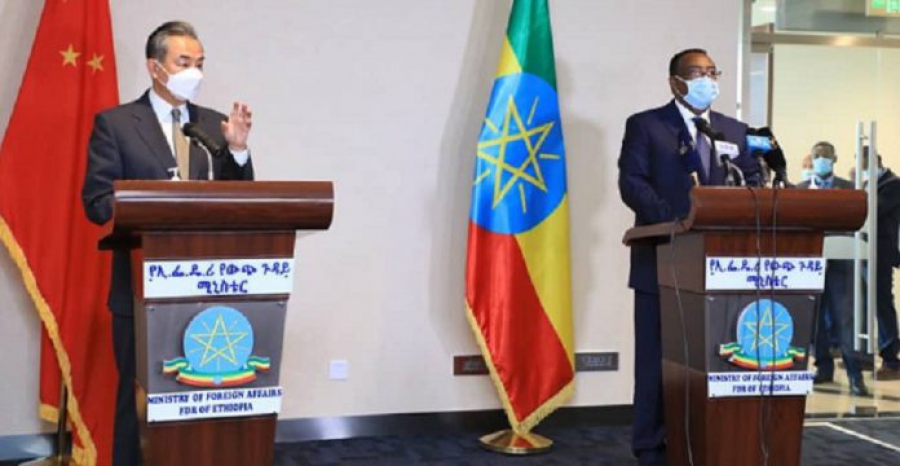 وزير الخارجية الصيني: إن الصين تقف ضد أي محاولة للتدخل في الشؤون الداخلية لإثيوبيا