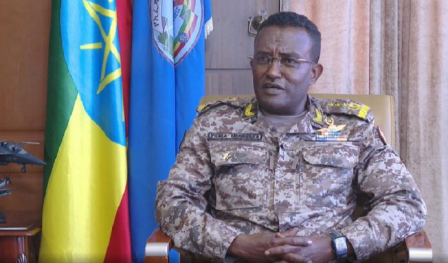 القائد : طيارو القوات الجوية الإثيوبية المدربون تدريباً عالياً لن يضربوا المدنيين