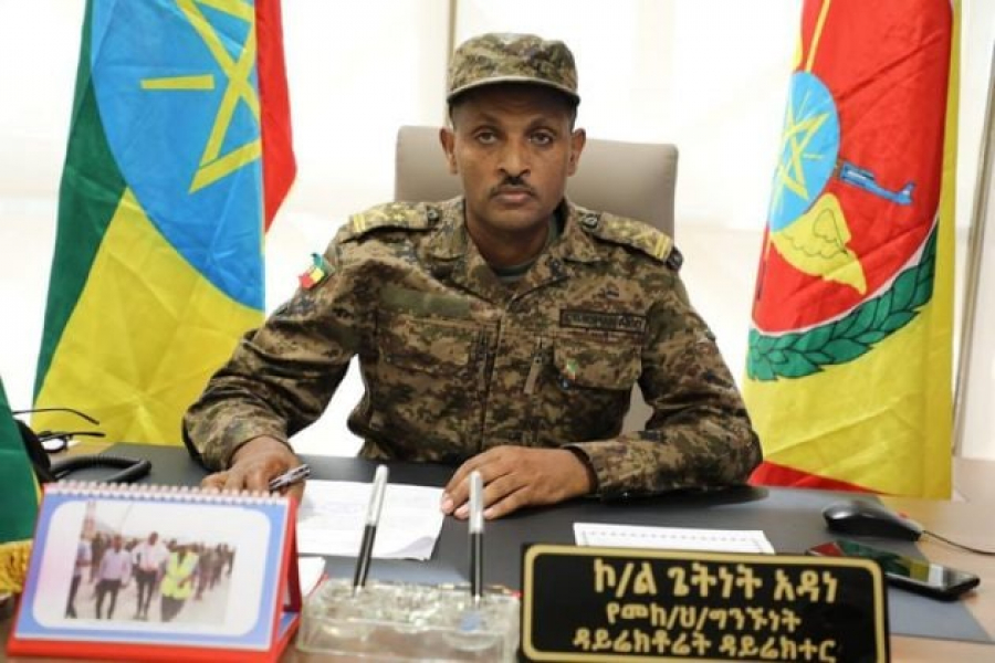 قوات الدفاع الإثيوبية تنفي ادعاءات قوات الدفاع السودانية التي لا أساس لها من الصحة