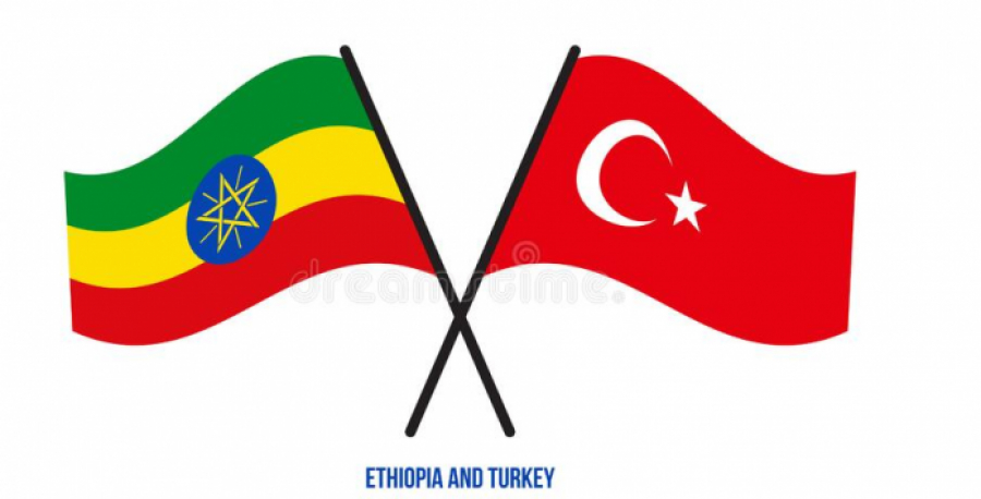 إثيوبيا وتركيا توقعان اتفاقية تسليم المجرمين والمساعدة القانونية في المسائل الجنائية