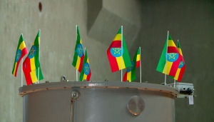 إثيوبيا تعلن عن بدء التوربين الثاني لسد النهضة في توليد الطاقة