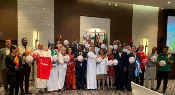 سفارة قطر في إثيوبيا تحتفل بانطلاق مونديال كأس العالم 2022