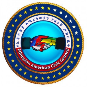 المجلس المدني الإثيوبي الأمريكي يعارض بشدة الأمر التنفيذي لبايدن