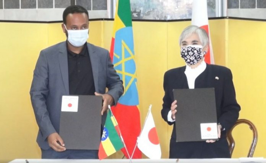 سفارة اليابان تمنح أكثر من 173،000 دولارًا لتوسيع المدارس في إثيوبيا