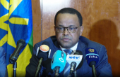 البنك الوطني الإثيوبي يُجمد 391 حسابًا مصرفيًا بأسباب أنشطة تحويل أموال غير مشروعة