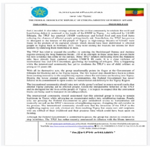 الحكومة الإثيوبية تدعو المجتمع الدولي للضغط على الجماعة الارهابية لوقف العدوان وقتل المدنيين الأبرياء