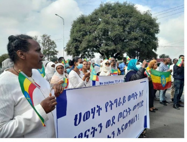أهالي تغيراي في أديس أبابا ينظمون مظاهرات أمام سفارتي الولايات المتحدة والمملكة المتحدة