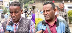 السكان:  الحوار الوطني الموعود من شأنه تعزيز الوحدة وإنهاء الأعمال العدائية بين الإثيوبيين