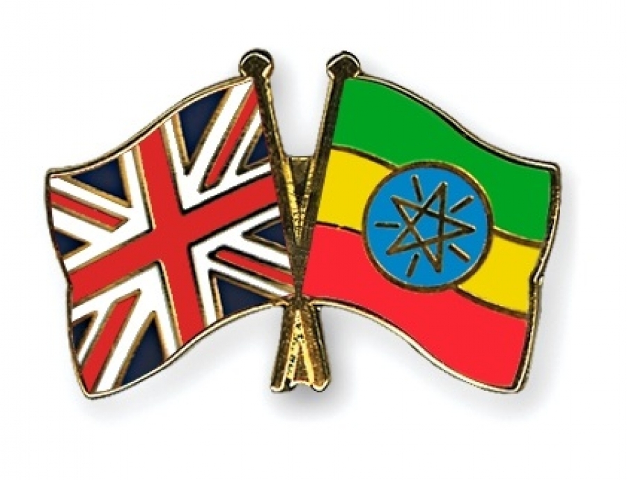 العلاقات التجارية بين إثيوبيا والمملكة المتحدة تتطور بزيارة فريق المملكة المتحدة