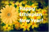 سفيران يقولان سنة جديدة سعيدة للإثيوبيين