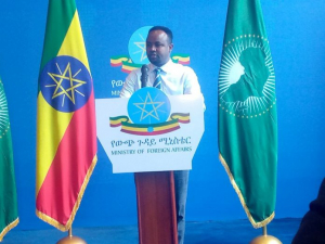 إقامة فعاليات قارية مختلفة لتعزيز الوحدة الأفريقية في أديس أبابا