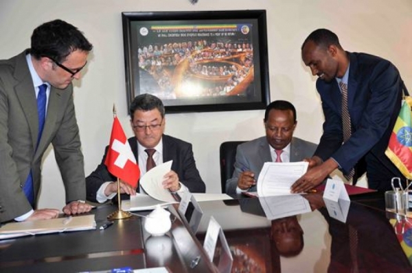 إثيوبيا وسويسرا توقعان اتفاقية طيران