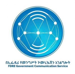 مكتب خدمة الاتصال الحكومي: الاختتام السلمي للمهرجانات يُظهر أن الإثيوبيين قادرون على حفاظ السلام في البلاد