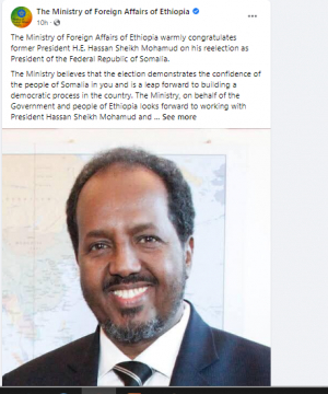 وزارة الخارجية تهنئ الشيخ محمود بمناسبة انتخابه رئيسا للصومال