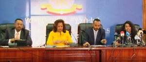 أثيوبيا تنهي استعدادها للترحيب بالمغتربين الإثيوبيين