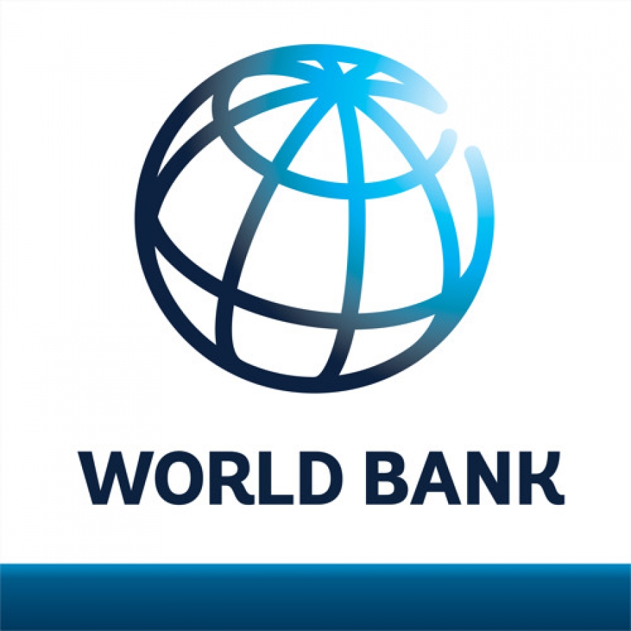شعار البنك الدولي الجديد