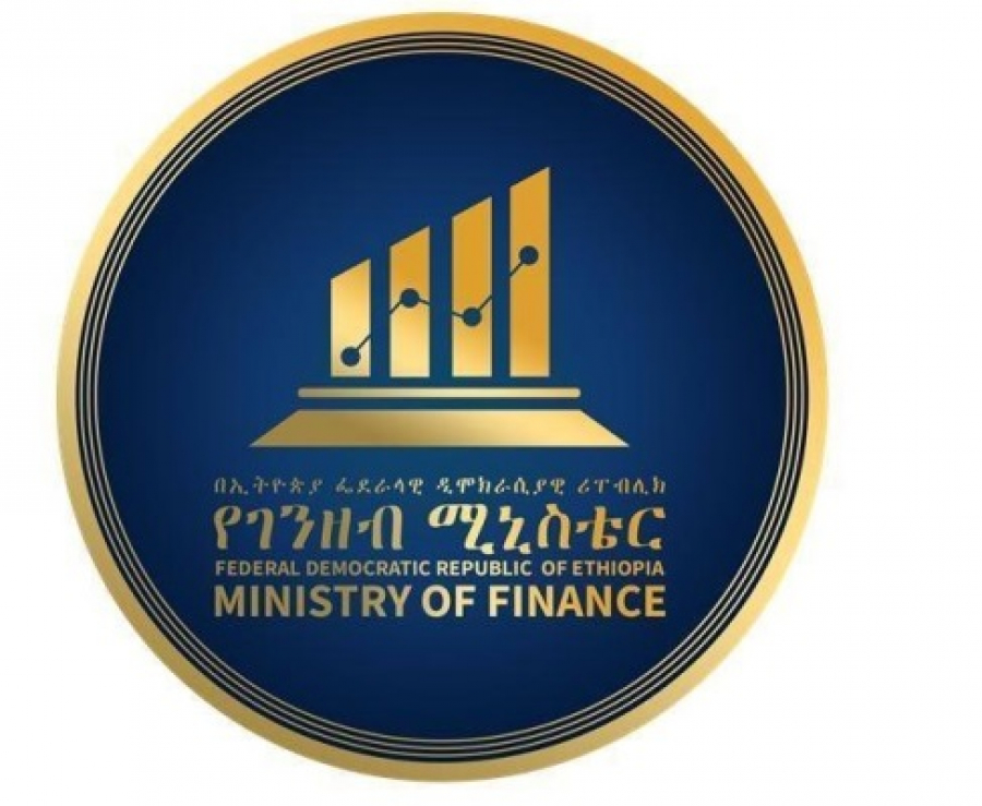 إثيوبيا والبنك الدولي يوقعان اتفاقية تمويل بقيمة 715 مليون دولار
