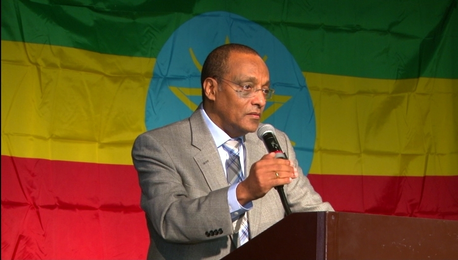 الاستثمارات الأمريكية في إثيوبيا بلغت 4 مليار دولار أمريكي