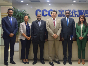 السفير الإثيوبي يطلع خبراء مجموعة مراكز الأبحاث الصينية على الأوضاع في إثيوبيا