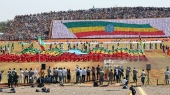 الاحتفال بيوم العلم الاثيوبي