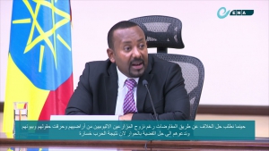 رئيس الوزراء سبل حل قضية الحدود بين أثيوبيا والسودان