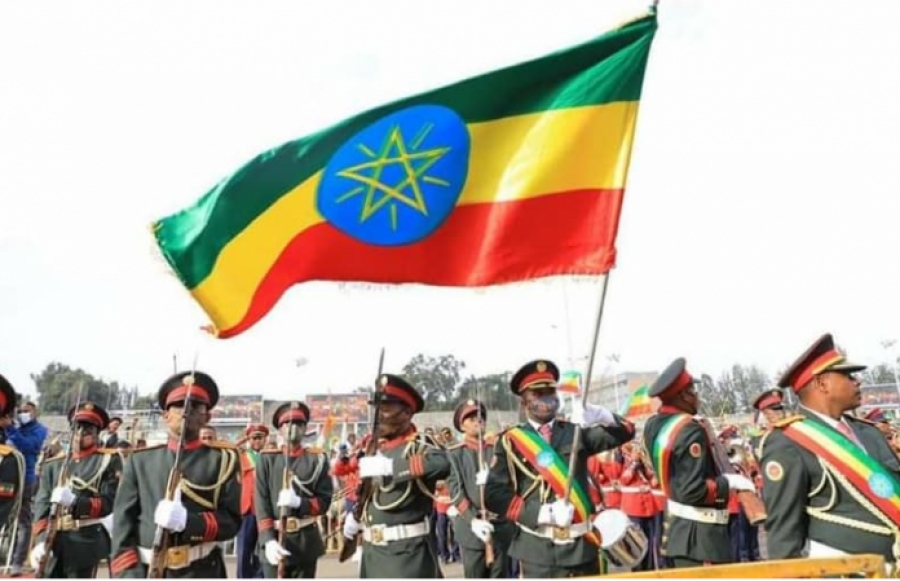 أثيوبيا تحتفل بيوم العلم الوطني الرابع عشر