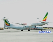 الخطوط الجوية الاثيوبية تفوز بجائزة أفضل شركة طيران إفريقية للشحن