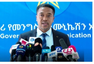 المكتب : إثيوبيا تحقق نجاحًا دبلوماسيًا خلال الأسابيع الماضية