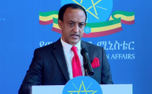 وزارة الخارجية: زيارة وزير الخارجية الروسي الى اثيوبيا كانت ناجحة ومثمرة