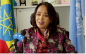 مكتب الأمم المتحدة لخدمات المشاريع يشدد على الحاجة إلى توسيع مبادرة البصمة الخصراء لإثيوبيا عبر أفريقيا