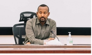 مجلس الوزراء يصدر قرارات بشأن تشكيل لجنة استشارية وطنية إثيوبية