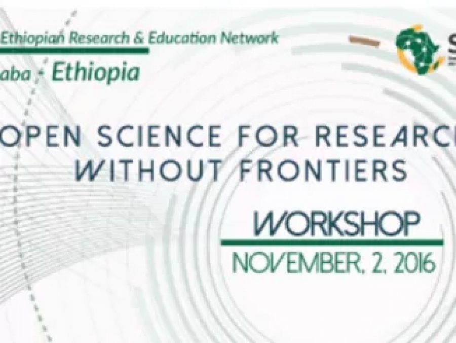 العلم المفتوح سيزيد بروز الباحثين الإثيوبيين