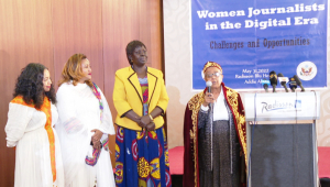 ندوة لتعزيز دور المرأة في الإعلام الرقمي الأثيوبي