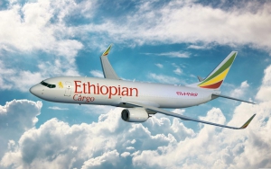 الخطوط الجوية الأثيوبية تصدر بياناً يرد على إدعاءات شحن أسلحة للسودان