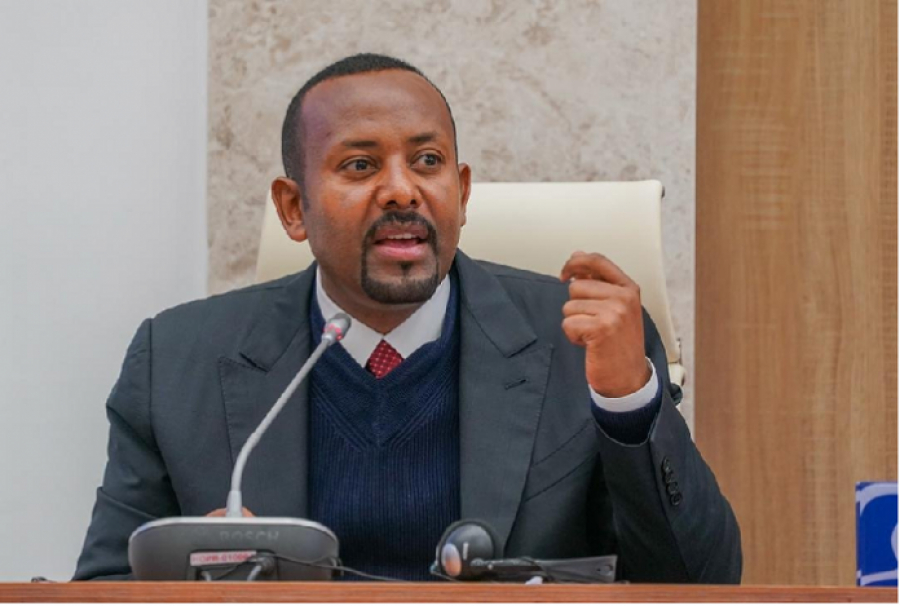 رئيس الوزراء : إن الحكومة ملتزمة بشدة بالقضاء على كل جماعة إرهابية في إثيوبيا