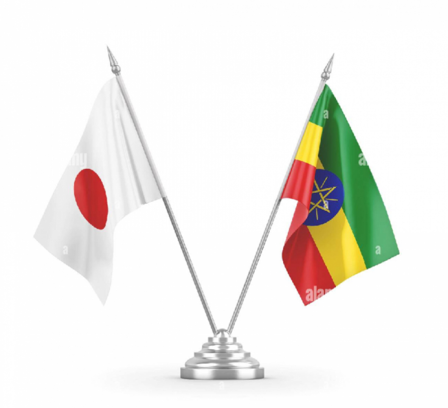 سفيرة اليابان : إن دعم حكومة اليابان لمعهد إثيوبيا الدولي للتدريب على دعم السلام أساس حيوي للتعاون مع إثيوبيا وإفريقيا