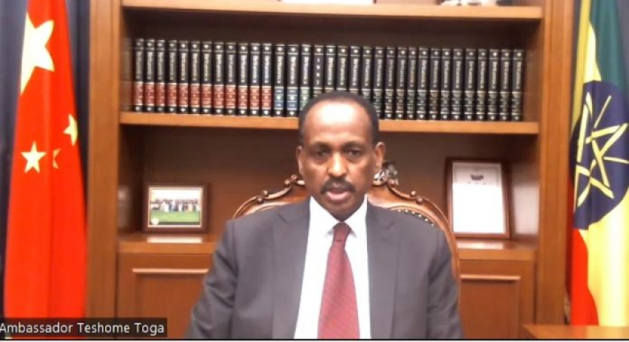 سفير أثيوبيا لدى الصين : جبهة تحرير تيغراي لا تريد تسوية سلمية للمشكلة في إقليم  تيغراي